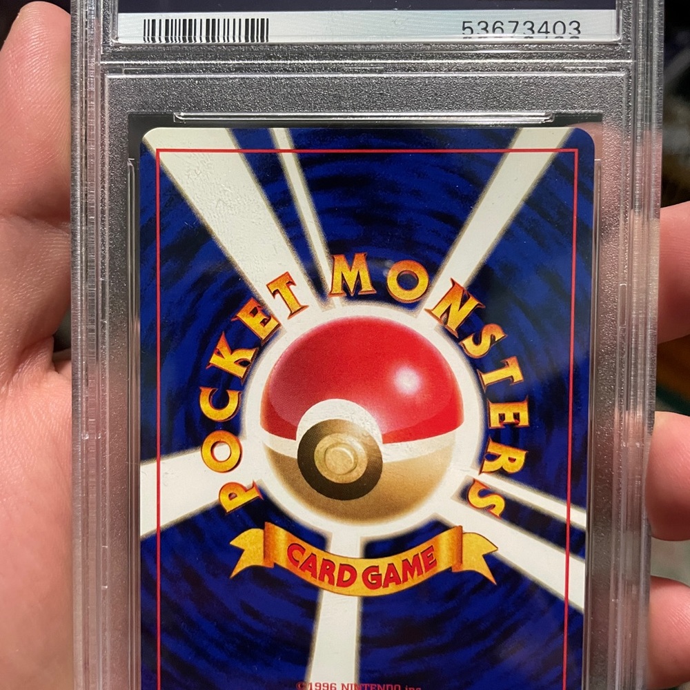 #38 Japanese Ninetales 1996 Holo PSA 9